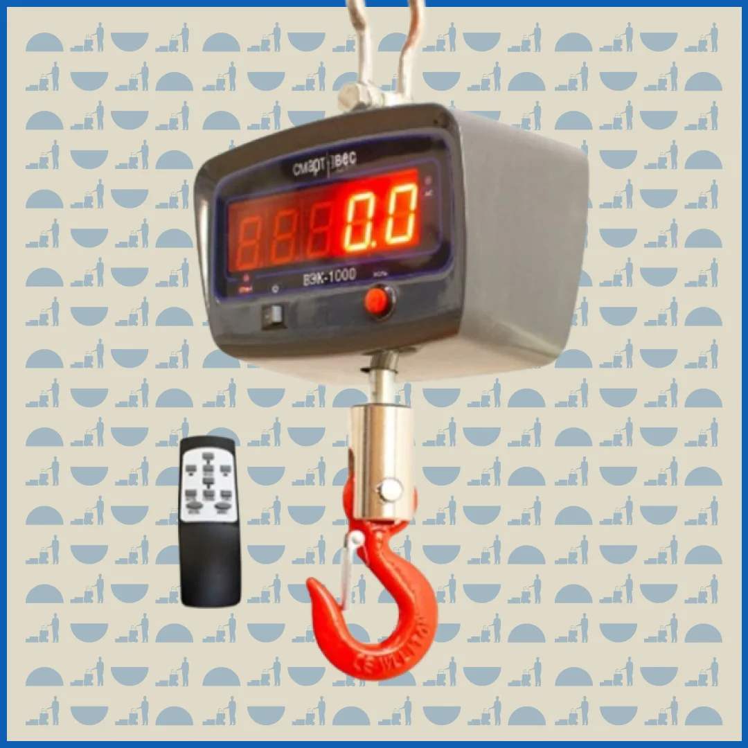 Весы крановые HUNTERPARTS ВЭК-1000 поворотные