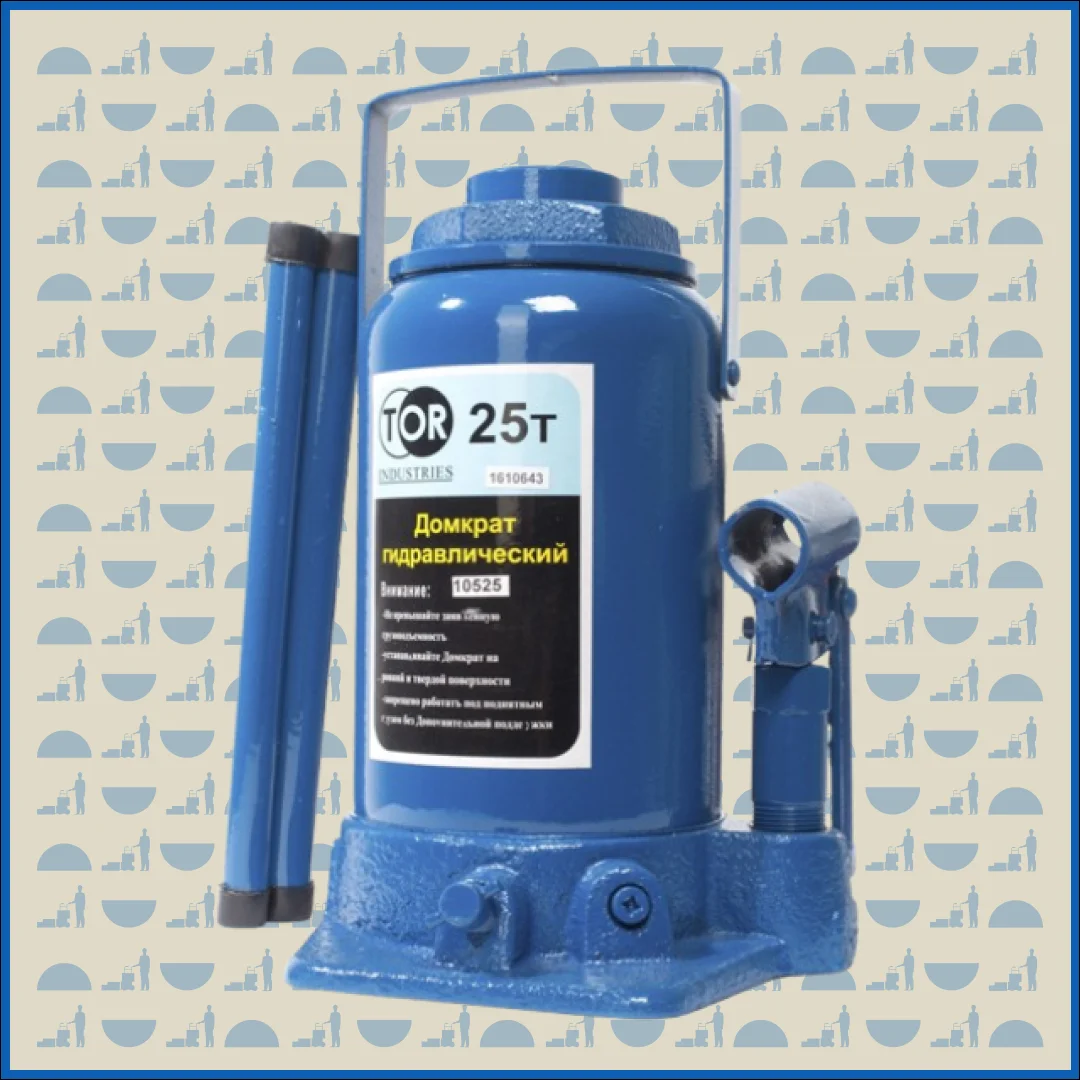 Домкрат гидравлический T HUNTERPARTS ДГ-25 г/п 25,0 т (A)
