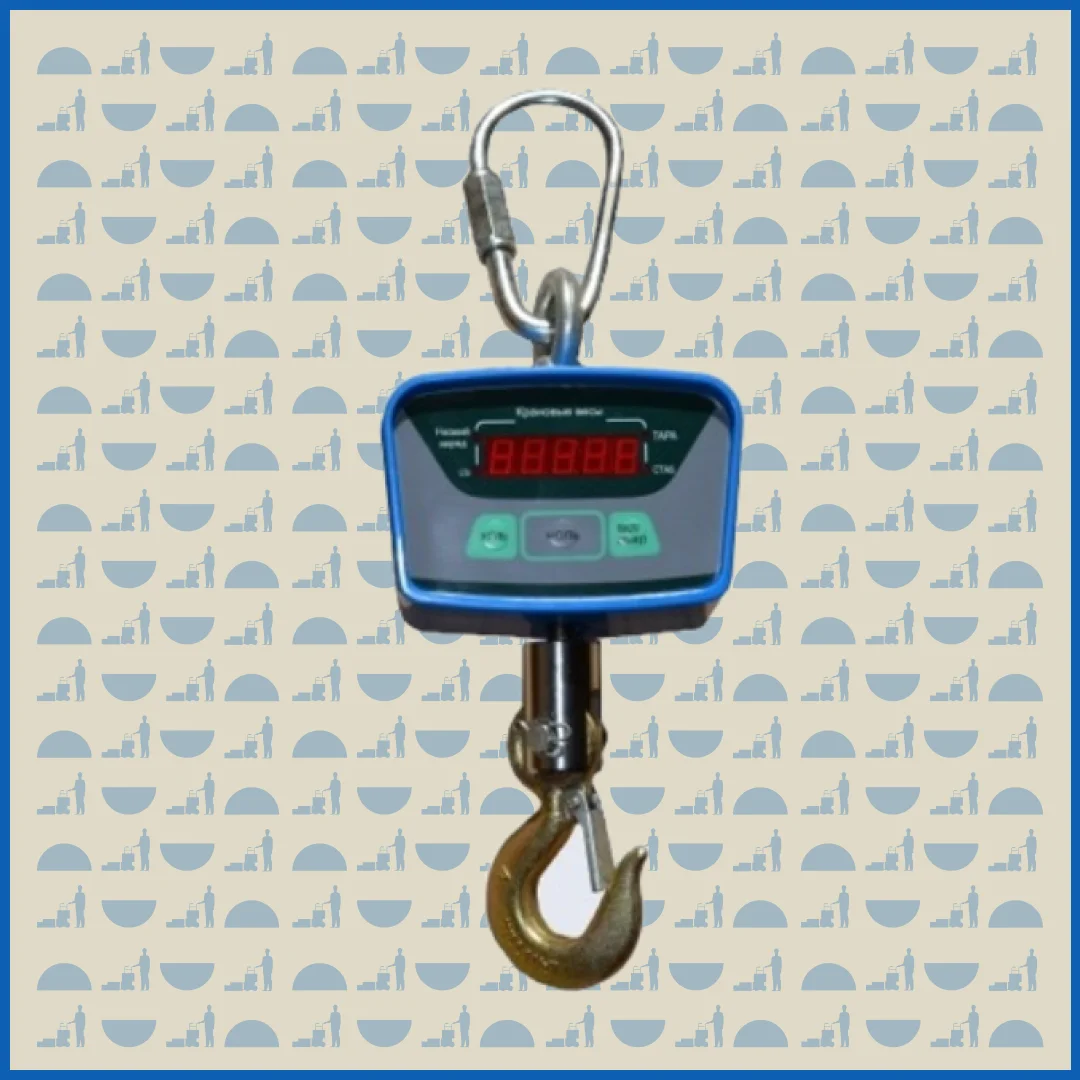 Весы крановые HUNTERPARTS КВ-300-А(В2)