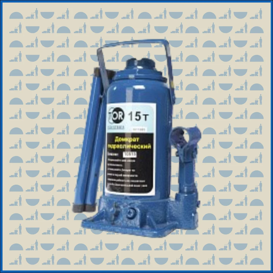 Домкрат гидравлический HUNTERPARTS ДГ-15 г/п 15,0 т